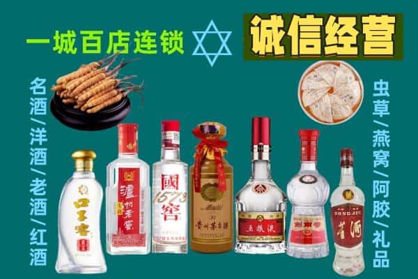 冀州区回收五粮液酒瓶